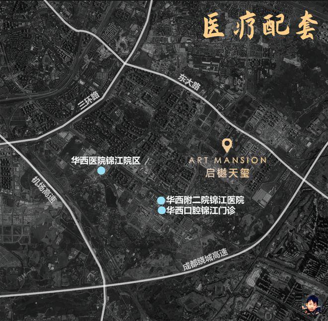 国贸人居·启樾天玺售楼处→启樾天玺官方发布：最新详情(图5)