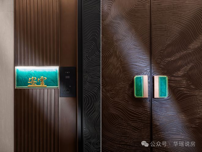 苏州神盘！360°兑现王！狮山「安雲180」惊爆开卷！(图27)