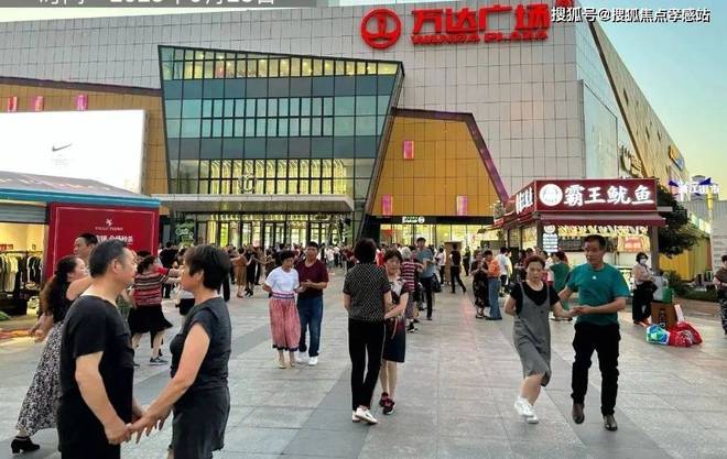 ⍢⃝大华星曜大华星曜官方售楼发布：把日子过成诗把家酿成梦(图27)