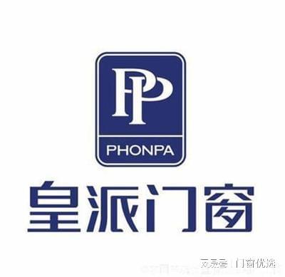 门窗十大品牌介绍(图4)