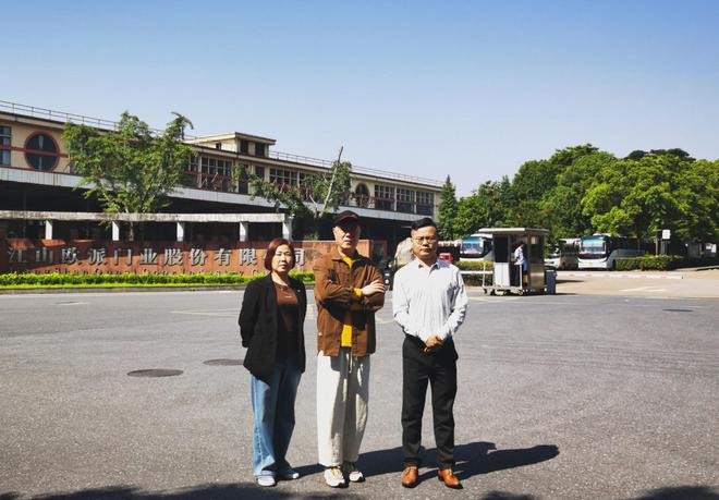 南京佳为生物环保科技有限公司成功获得江山欧派品牌授权