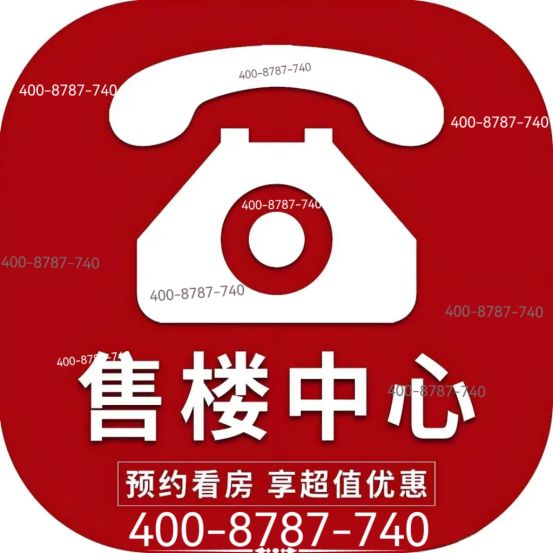 ✚中环桃源里官方售楼处发布：桃源里奏响都市与田园的浪漫协奏(图6)