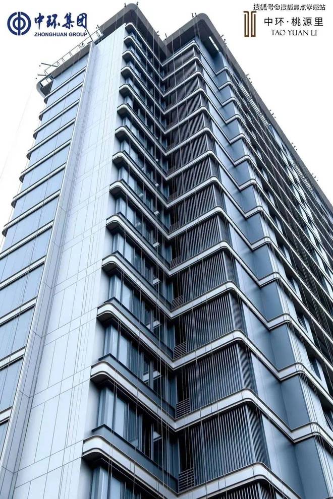 ✚中环桃源里官方售楼处发布：桃源里奏响都市与田园的浪漫协奏(图9)