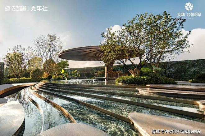 ☏✦⚡大华公园柏翠官方网站 ㊣公园柏翠官方售楼处发布@出品(图7)