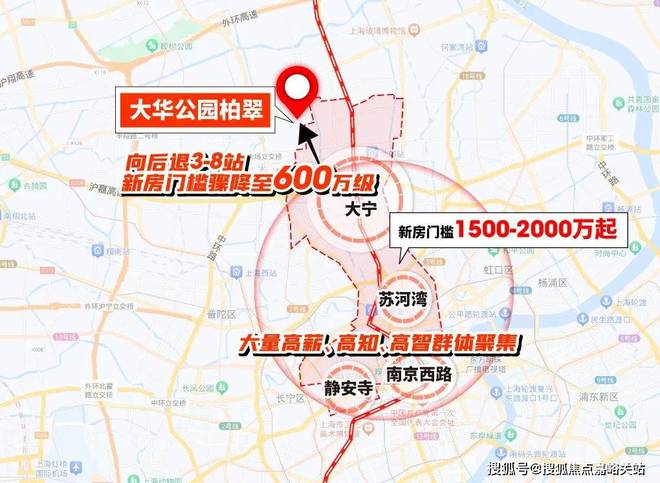 ☏✦⚡大华公园柏翠官方网站 ㊣公园柏翠官方售楼处发布@出品(图11)