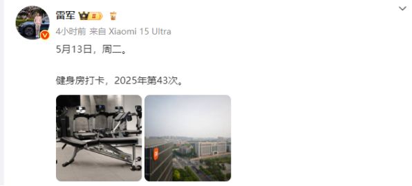 获赔55万难掩小米的焦虑(图4)