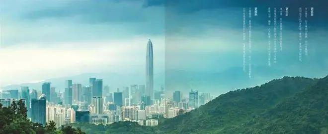 ☎‍2025聚焦@福田·兰江山第官方售楼处发布：坐拥三面环山的景观(图10)