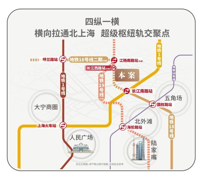 『官方』淞南招商序(2025最新房价)楼盘百科-宝山招商序最新资讯(图17)