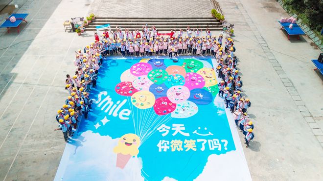 行业标杆 龙头引领—— 伊利集团获评全国文明单位(图5)