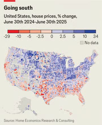 ®大华星曜售楼处 闵行大华星曜官方发布：业主都夸漂亮(图26)