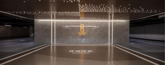 ◈闵行大华星曜售楼处大华星曜官方发布： 品质生活典范(图20)