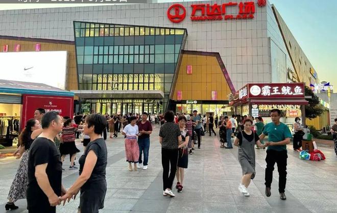 ◈闵行大华星曜售楼处大华星曜官方发布： 品质生活典范(图22)