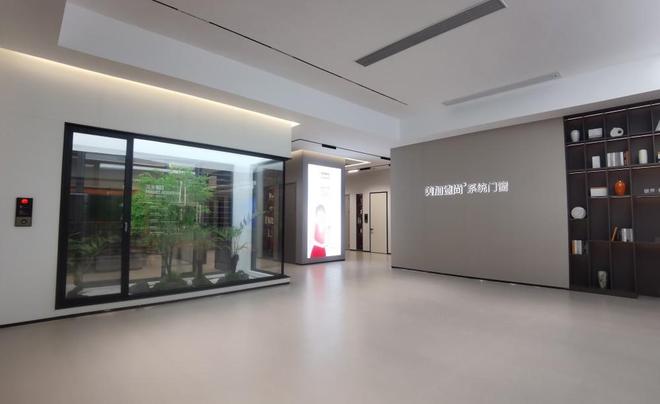 2025铝合金门窗品牌推荐美加德尚融合德式工艺与艺术气质(图3)