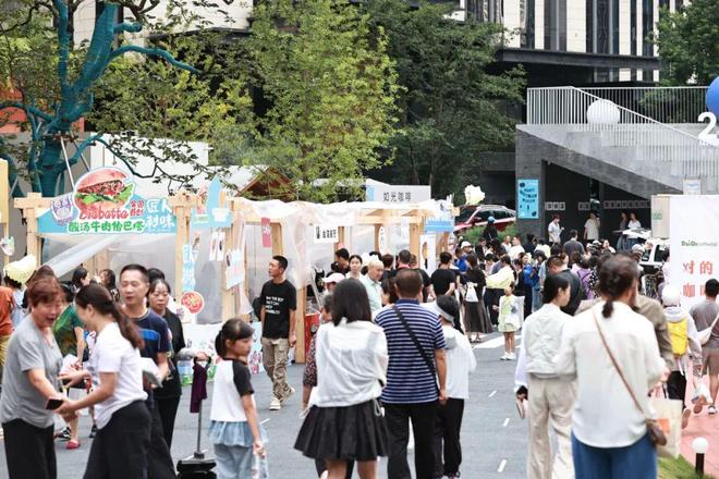 “爽爽贵阳·世界风味嘉年华”暨“爽爽贵阳·咖啡飘香”系列活动启动(图6)