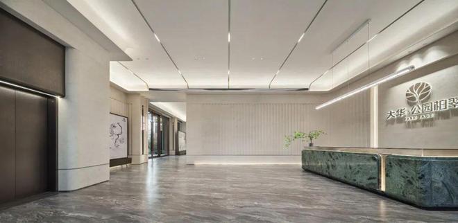 百度热搜：大华公园柏翠售楼处发布践行“好房子”标准！手慢无(图9)