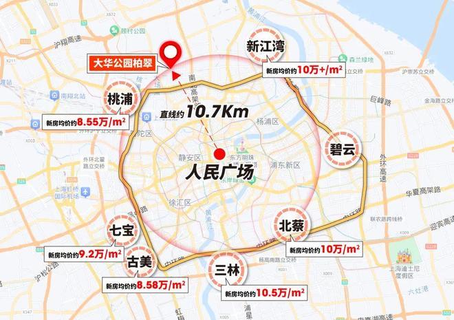 百度热搜：大华公园柏翠售楼处发布践行“好房子”标准！手慢无(图15)