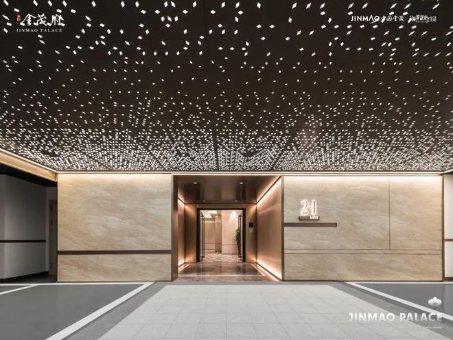 ®普陀金茂府售楼处 普陀金茂府官方发布：重塑人居标杆(图14)