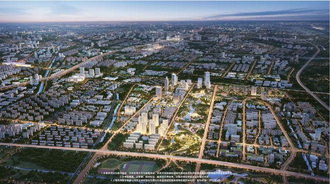 ®普陀金茂府售楼处 普陀金茂府官方发布：重塑人居标杆(图29)