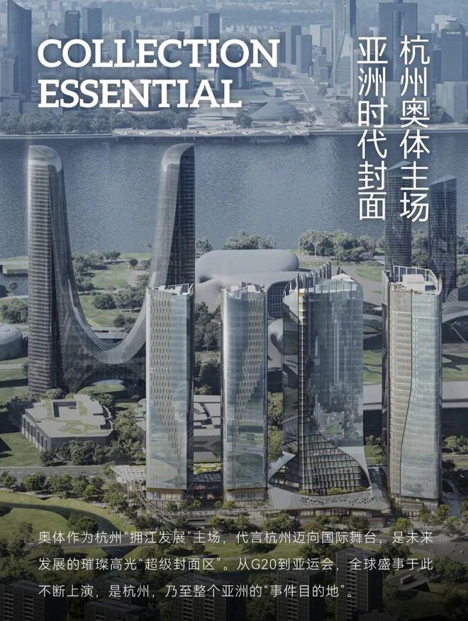 官方海威安铂中心官方售楼处发布：海威安铂中心以品质铸就传奇！(图7)