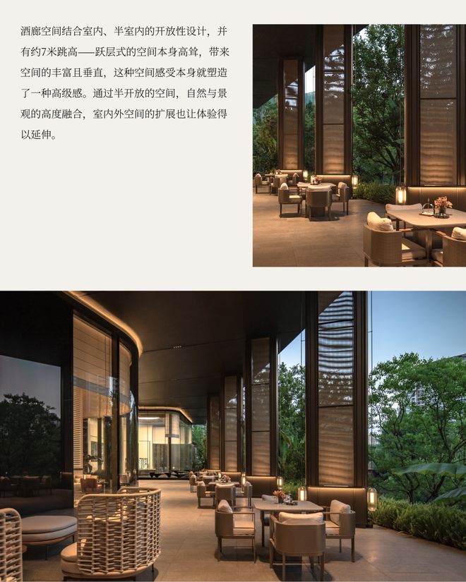 官方海威安铂中心官方售楼处发布：海威安铂中心以品质铸就传奇！(图13)