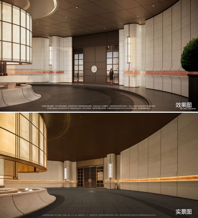 九月豪宅聚焦@宝山招商序官方售楼处发布:上海招商序引爆购房热潮(图3)