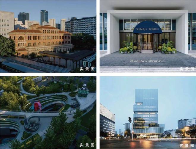 全城聚焦▷上海静安里售楼处官方发布：静安里别墅鎏金新篇(图7)