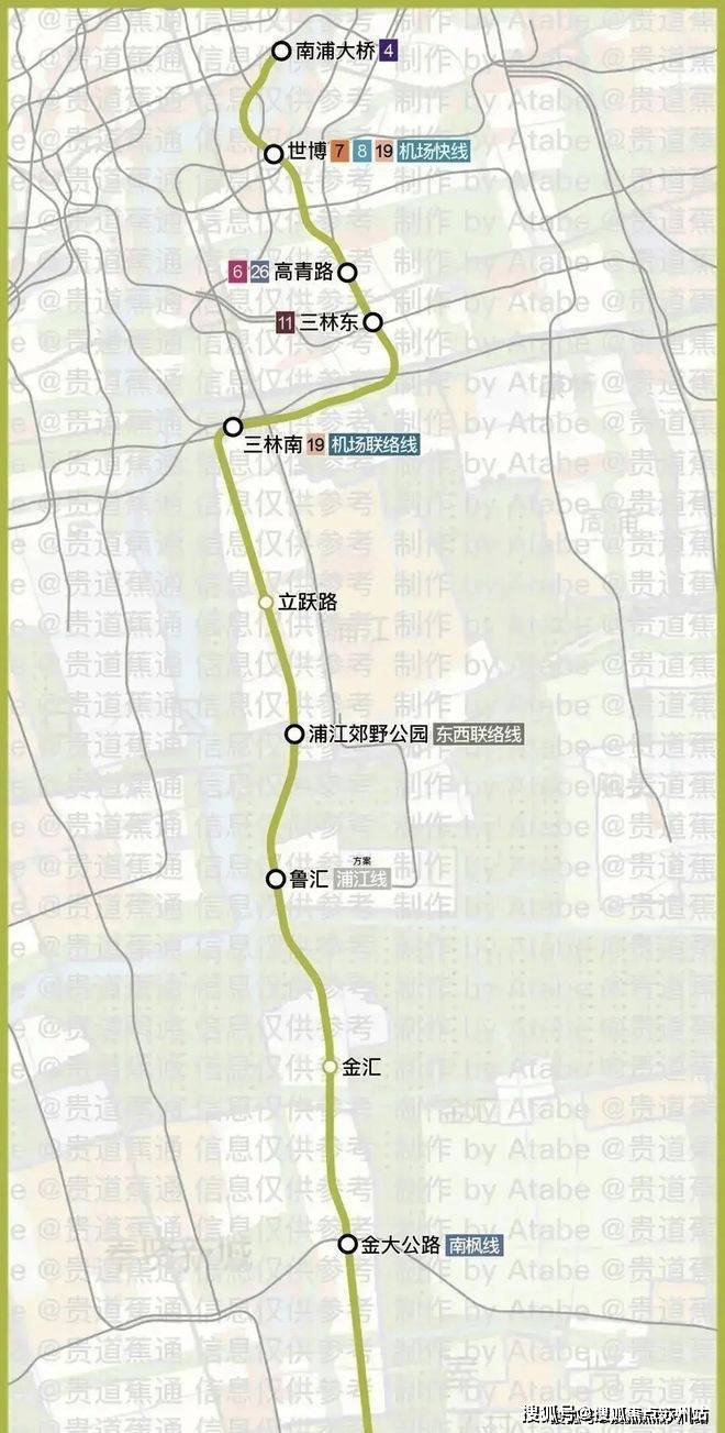 上海大华星曜(售楼处)-2025官方网站【大华星曜】营销中心地址详情_楼盘欢迎您-周边配套-备案价-售楼处电话-交房时间(图2)