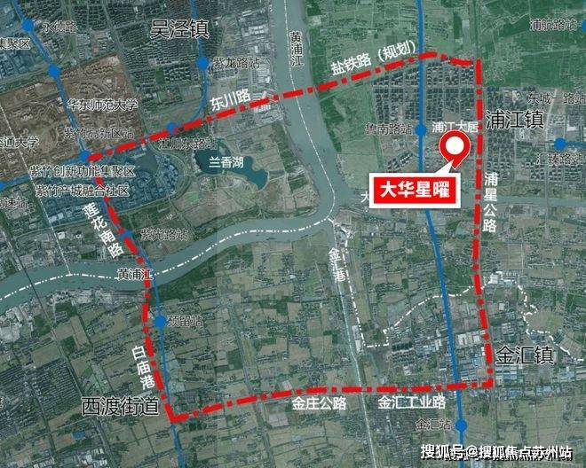 上海大华星曜(售楼处)-2025官方网站【大华星曜】营销中心地址详情_楼盘欢迎您-周边配套-备案价-售楼处电话-交房时间