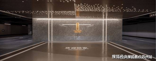 上海大华星曜(售楼处)-2025官方网站【大华星曜】营销中心地址详情_楼盘欢迎您-周边配套-备案价-售楼处电话-交房时间(图23)