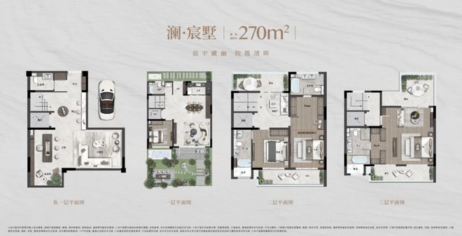 曝光!火爆全网!时隔8年科技城「封面豪宅」亮相容积率10+稀缺联排(图23)