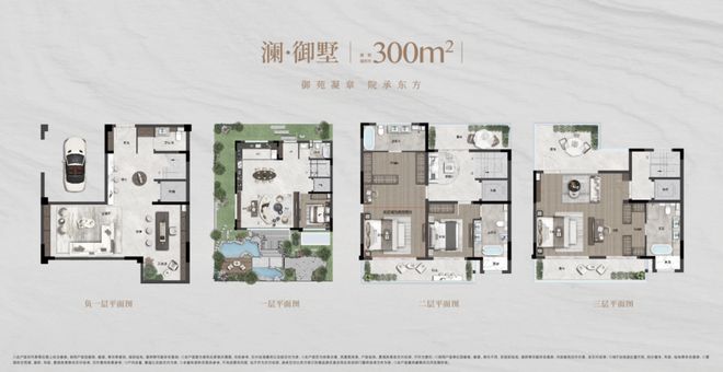 曝光!火爆全网!时隔8年科技城「封面豪宅」亮相容积率10+稀缺联排(图24)