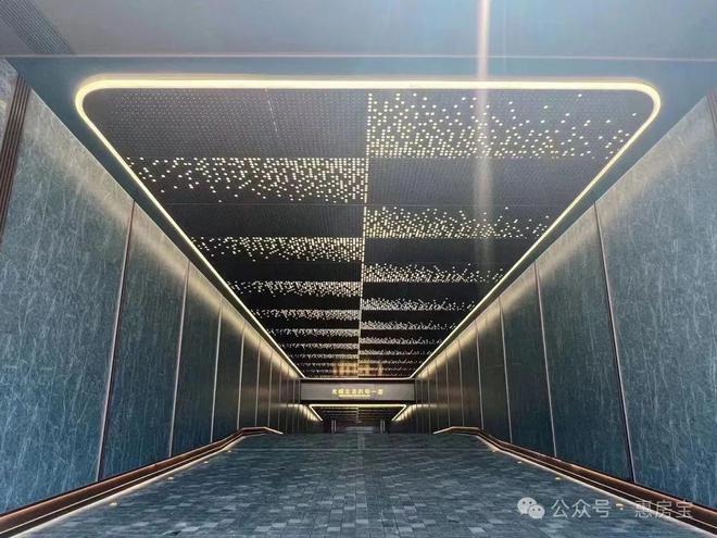 最新聚焦！大华星曜官方售楼处 大华星曜发布：全新开盘中!