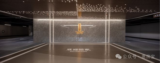 最新聚焦!大华星曜官方售楼处 大华星曜发布:全新开盘中!(图10)