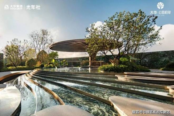 【2025官网】大华公园柏翠官方售楼处发布：公园柏翠邂逅美好生活(图6)