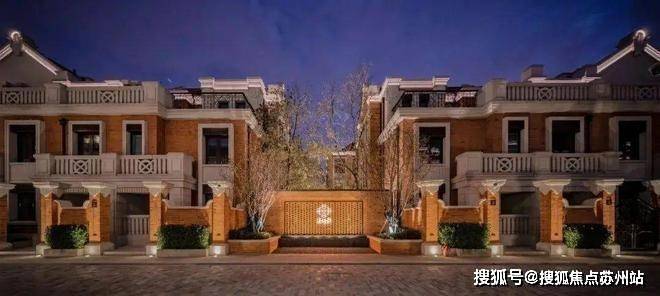 露香园-售楼处首页-露香园-售楼处电话-开盘时间-房价-户型-楼盘详情-周边环境-户型-价格-地址-楼盘详情电话(图9)