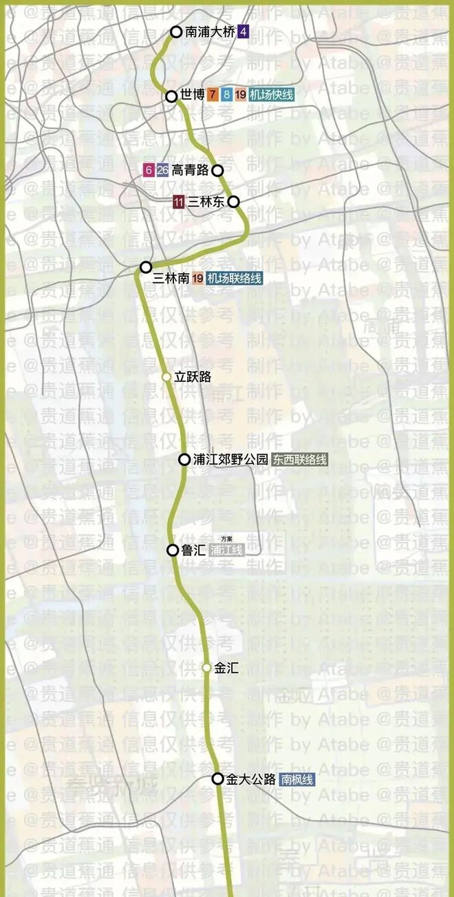 【新盘】大华星曜官方售楼处 大华星曜发布：热销揭秘!(图2)