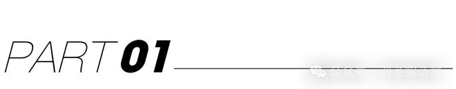 【新盘】大华星曜官方售楼处 大华星曜发布：热销揭秘!(图10)