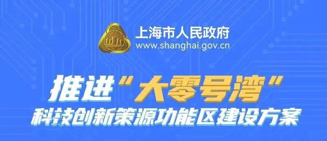 【新盘】大华星曜官方售楼处 大华星曜发布：热销揭秘!(图6)