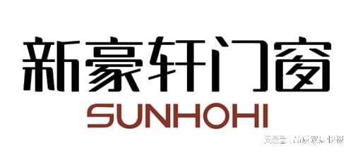 2025 年铝合金门窗十大品牌排行榜（行业权威推荐十大品牌出炉）(图4)