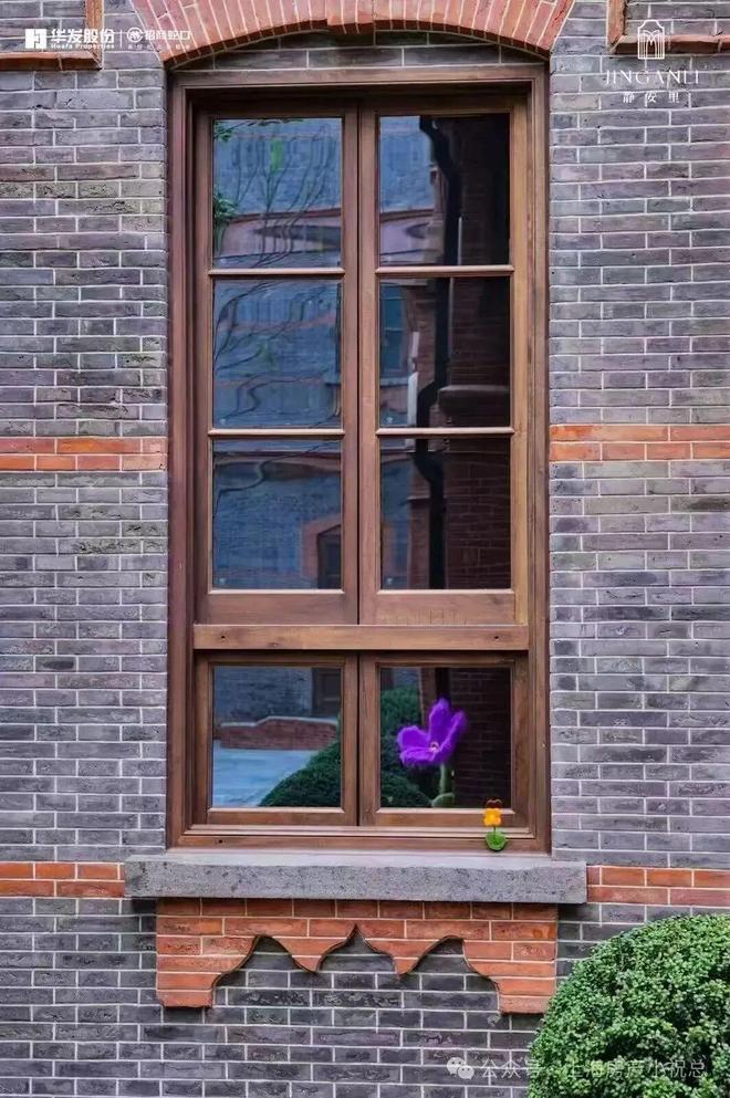 百度热搜@静安里处官方发布:静安里风貌别墅以品质引领!(图13)