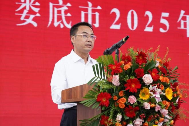 双峰县26个重大项目集中开工投产(图2)