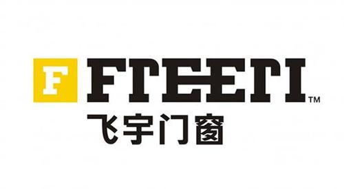 2025年铝合金门窗十大品牌排行榜揭晓！(图9)