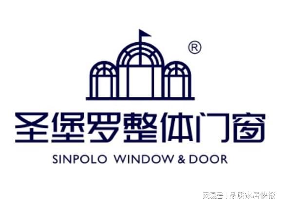 官方重磅：2025铝合金门窗十大影响力品牌全榜单新鲜出炉