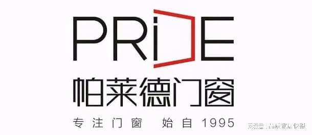 官方重磅：2025铝合金门窗十大影响力品牌全榜单新鲜出炉(图2)