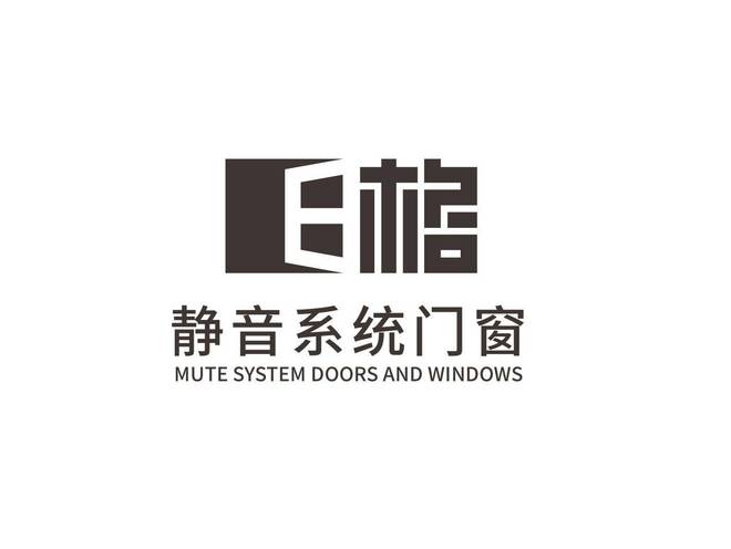 2025门窗十大品牌实力榜单：科技赋能十强品牌引领行业升级